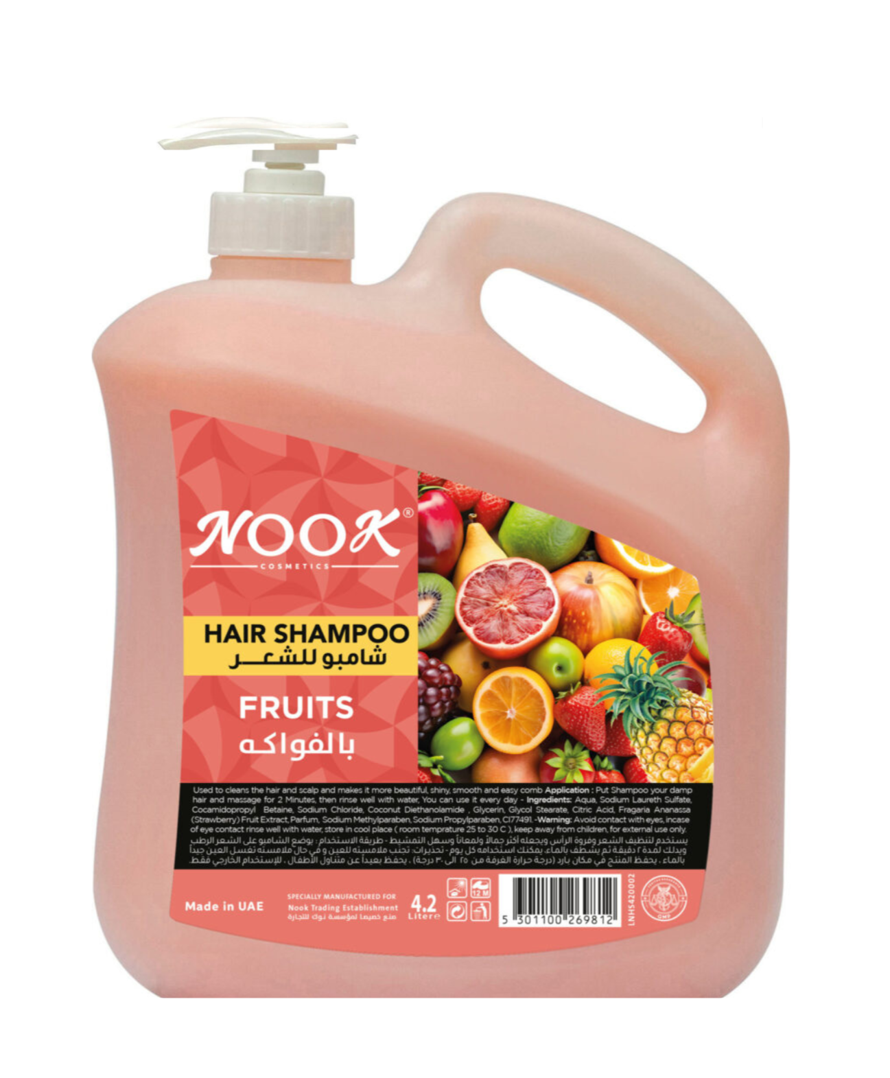 شامبو نوك للشعر بالفواكه